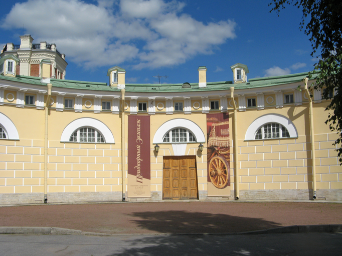 Каретный павильон)